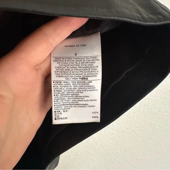 Banana Republic Genuine Lamb Leather mini tulip skirt, size 8 - Picture 3 of 5